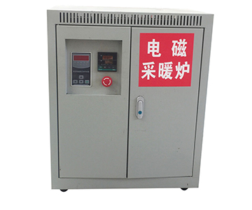 <a href=http://www.ugmfqk.cn/news_article?news_id=92>電磁采暖爐</a>